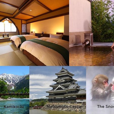 Hotel Tamanoyu Macumoto Exteriér fotografie
